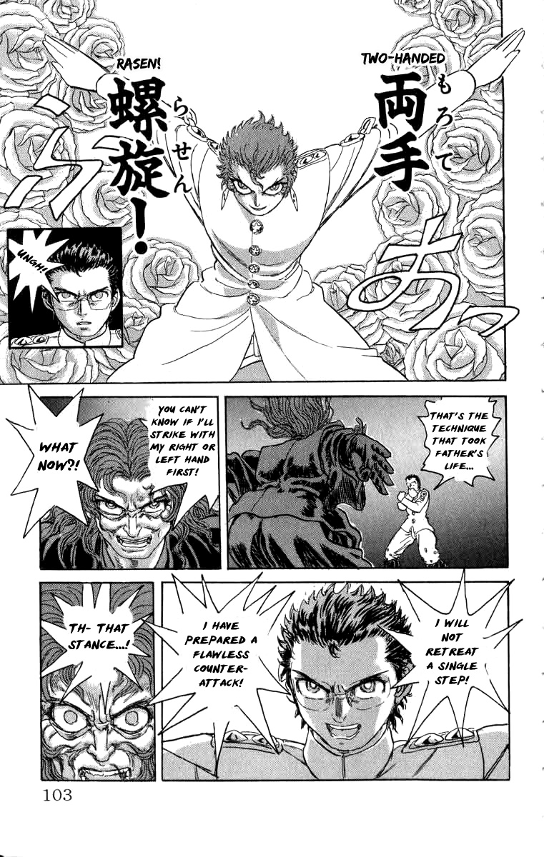 Kakugo No Susume Chapter 77 #16