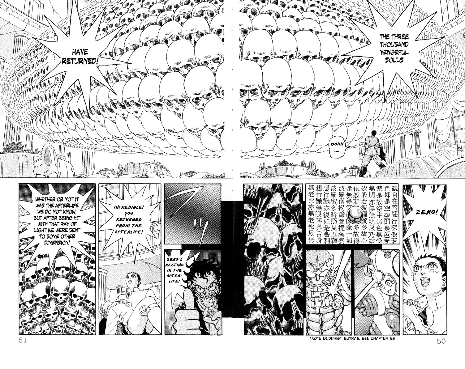 Kakugo No Susume Chapter 75 #3