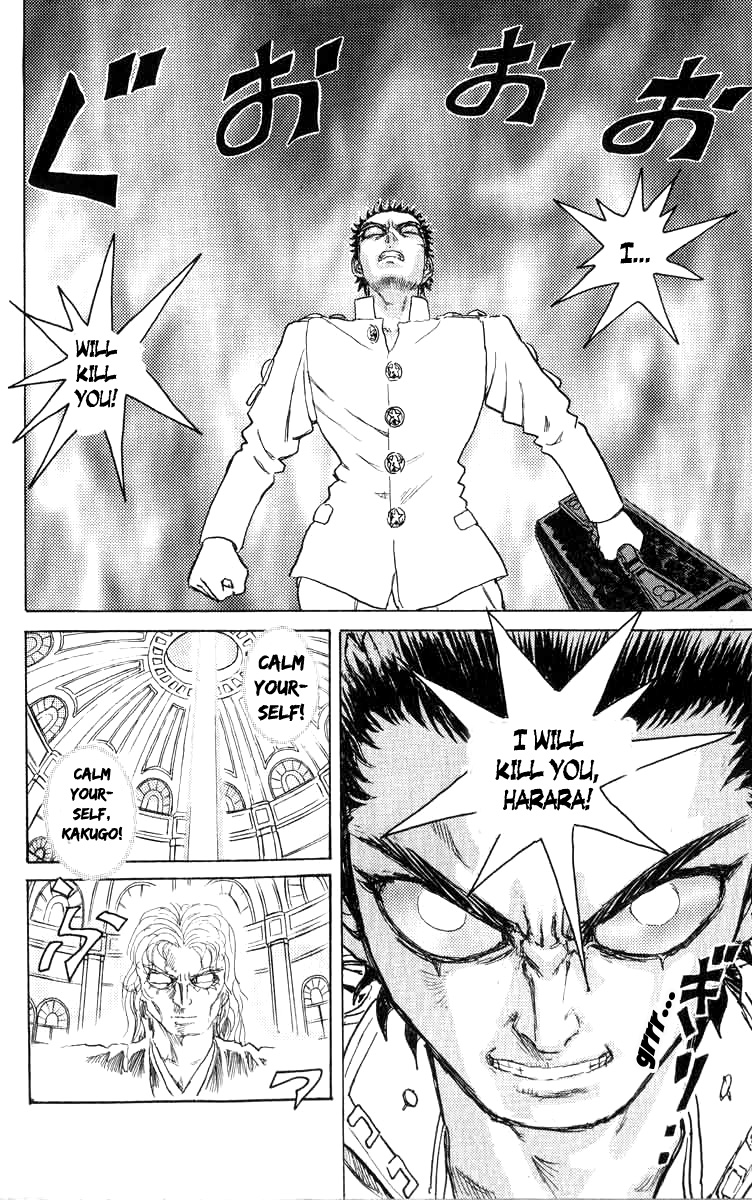 Kakugo No Susume Chapter 72 #13