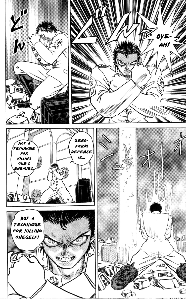 Kakugo No Susume Chapter 72 #15