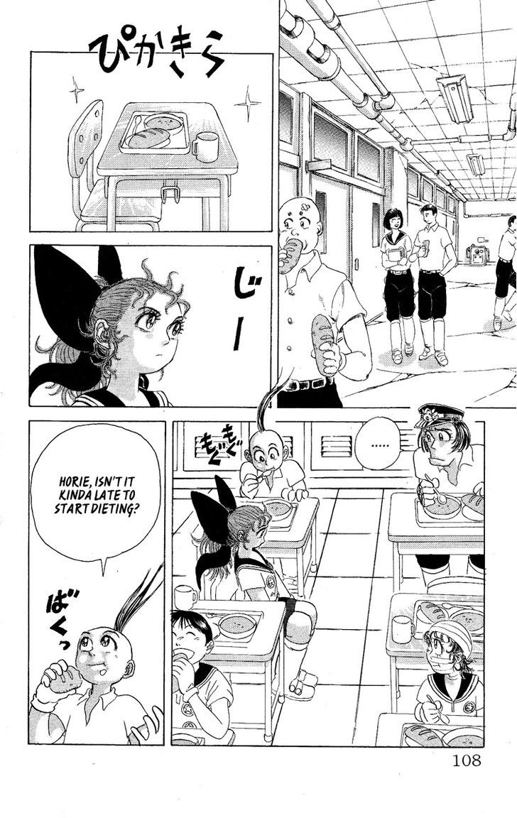 Kakugo No Susume Chapter 32 #2