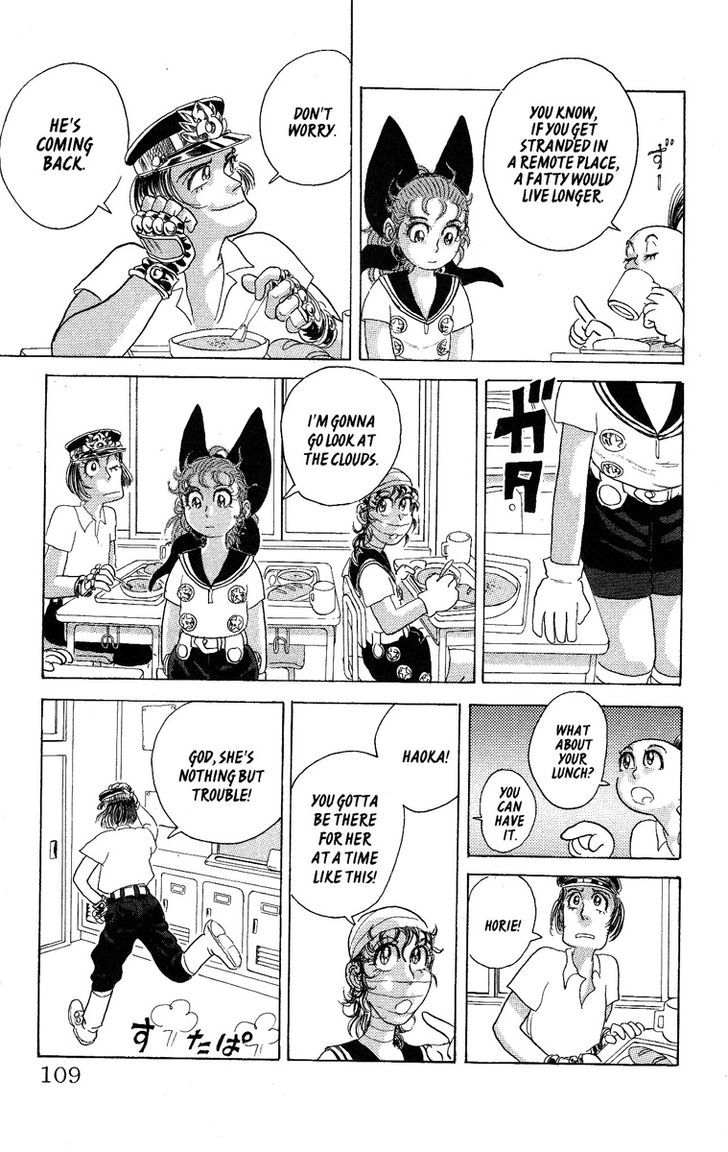 Kakugo No Susume Chapter 32 #3