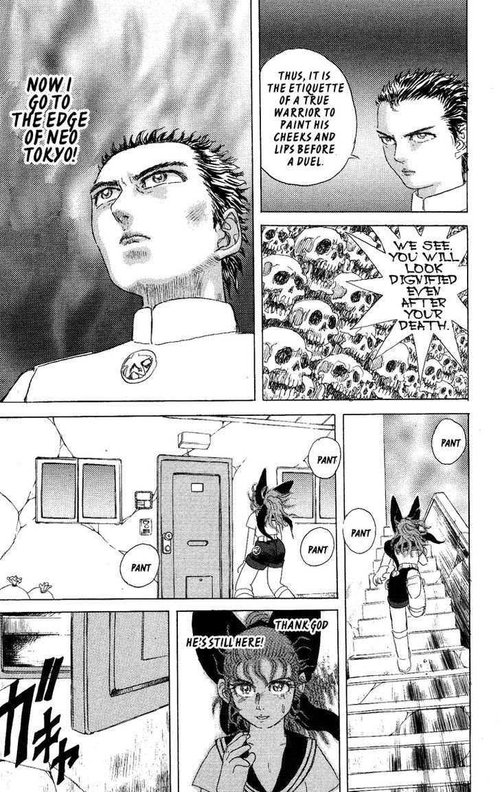 Kakugo No Susume Chapter 26 #17