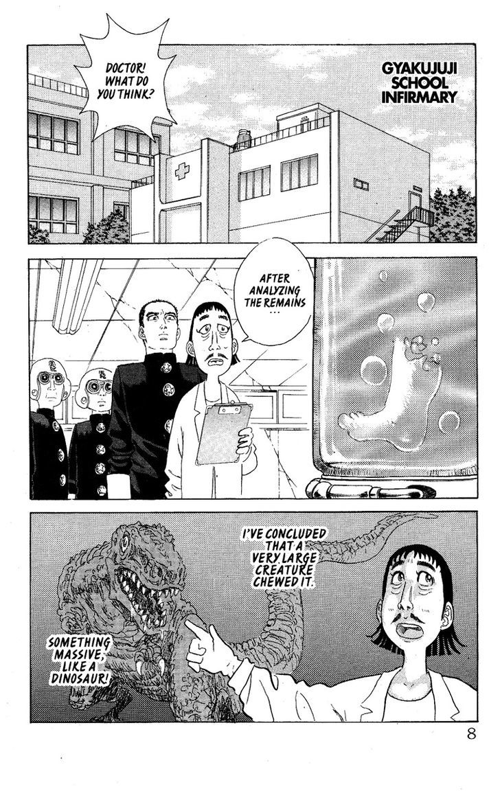 Kakugo No Susume Chapter 18 #8
