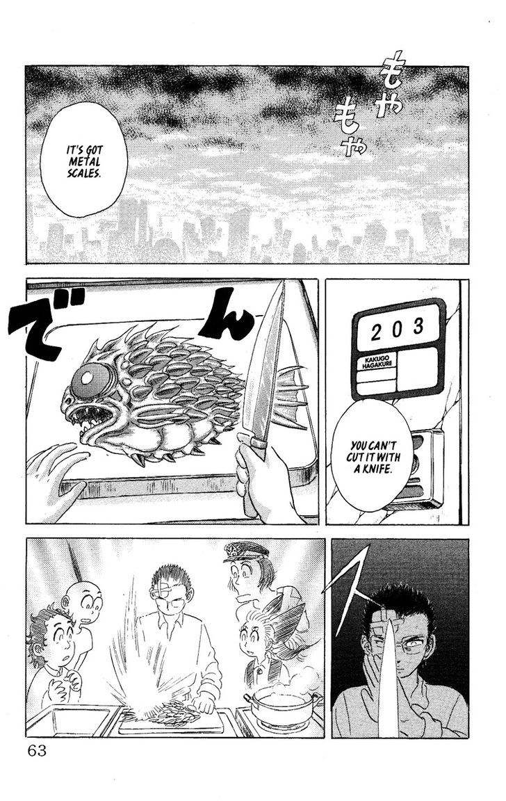Kakugo No Susume Chapter 20 #16