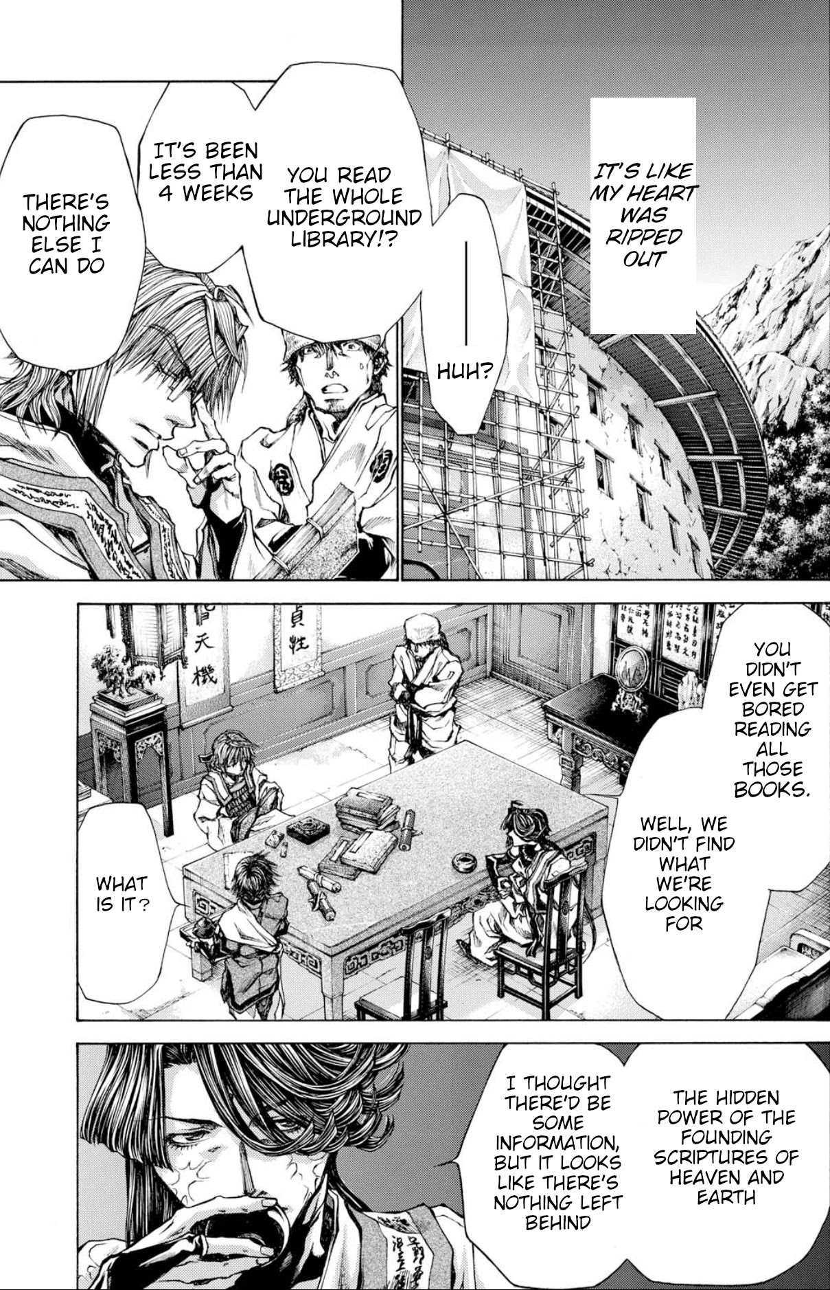 Saiyuki Reload Blast Chapter 22 #10