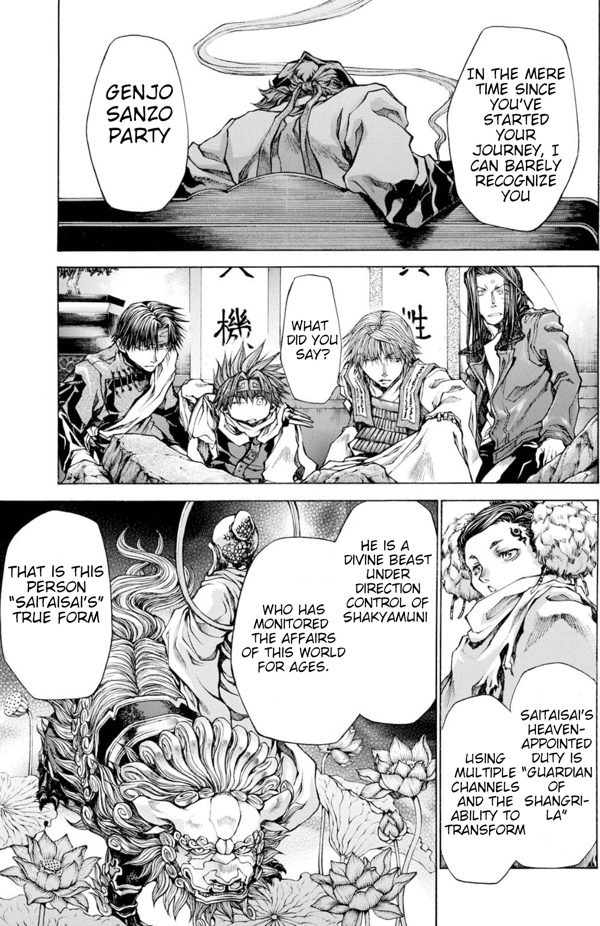 Saiyuki Reload Blast Chapter 22 #36