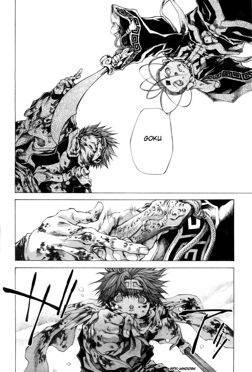 Saiyuki Reload Blast Chapter 21.4 #5