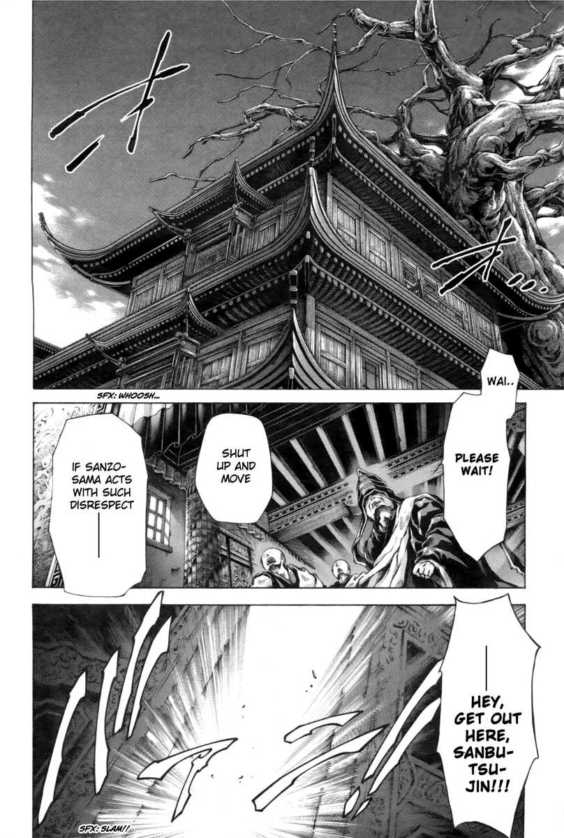 Saiyuki Reload Blast Chapter 21.4 #7