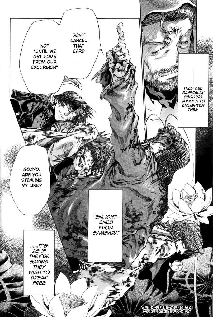 Saiyuki Reload Blast Chapter 21.4 #10