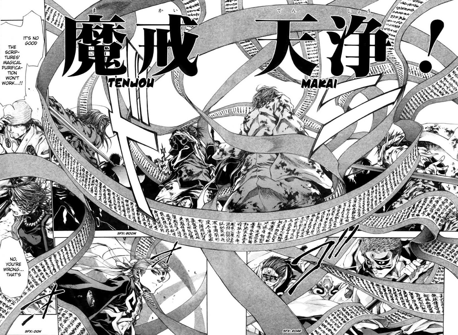 Saiyuki Reload Blast Chapter 21.3 #8