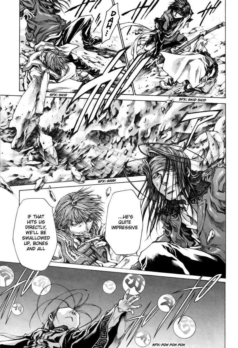 Saiyuki Reload Blast Chapter 20 #12