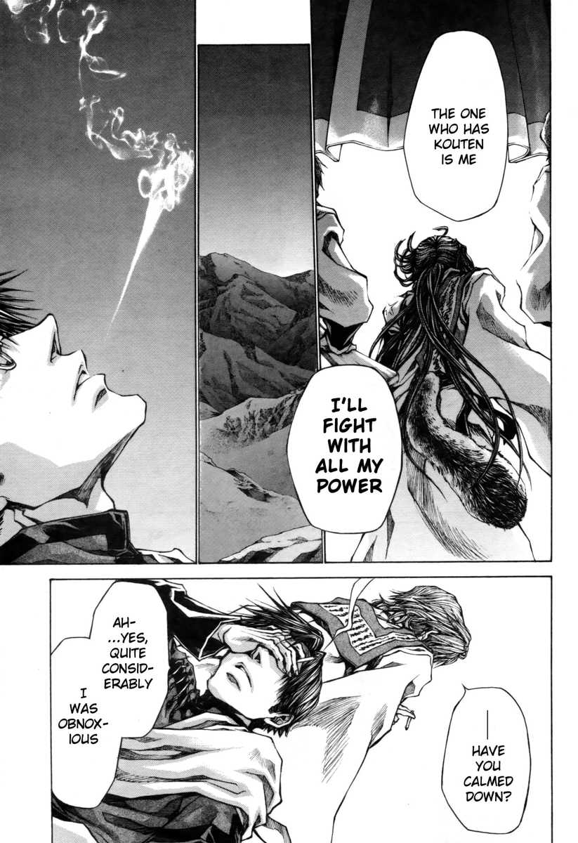 Saiyuki Reload Blast Chapter 18 #5