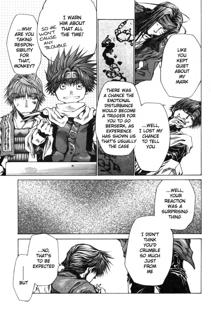 Saiyuki Reload Blast Chapter 18 #7