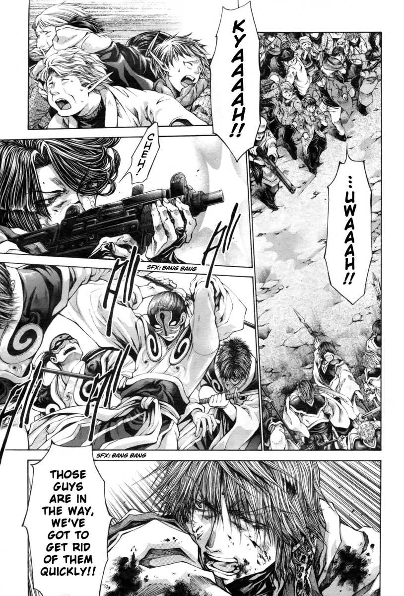 Saiyuki Reload Blast Chapter 20 #21