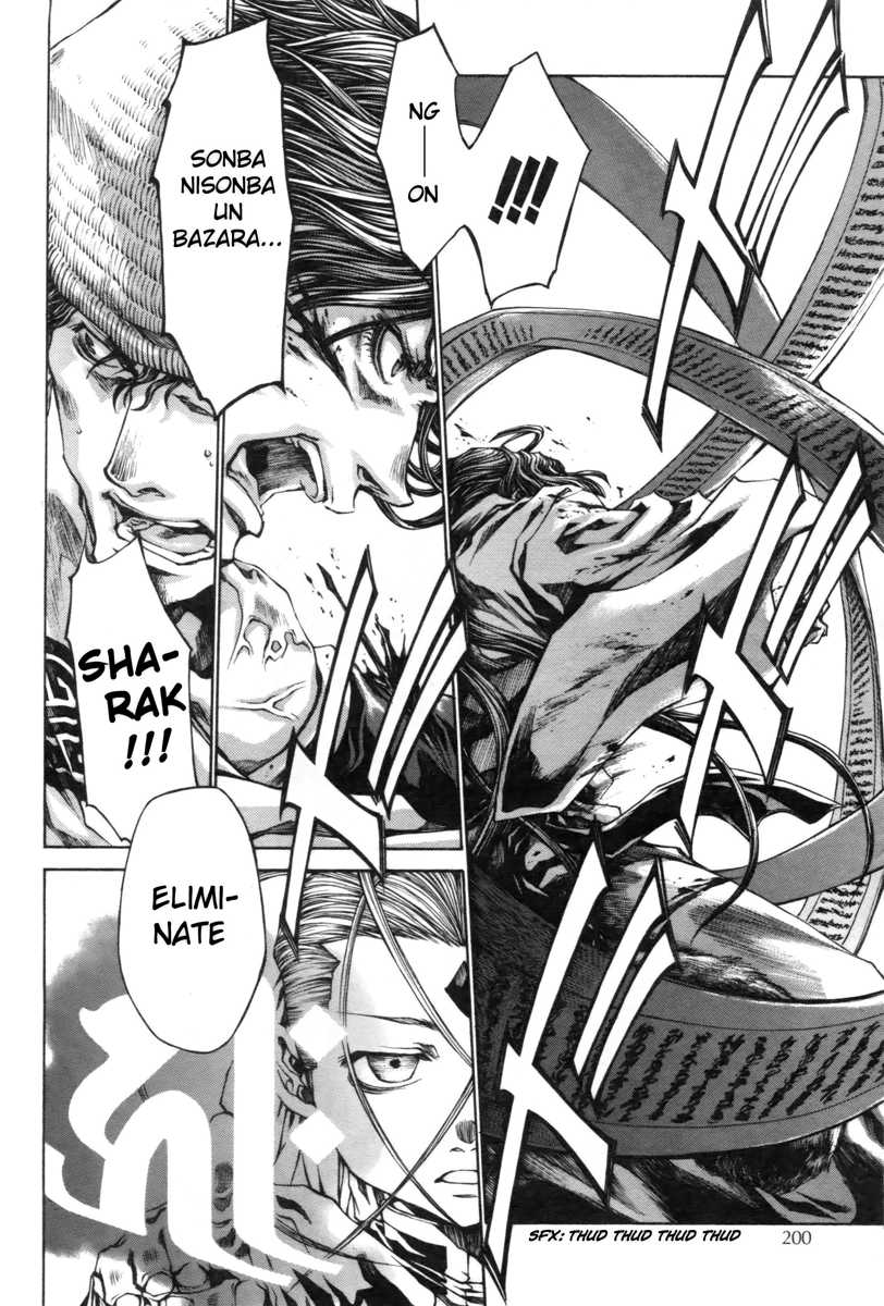 Saiyuki Reload Blast Chapter 18 #18