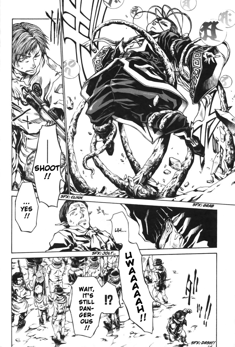 Saiyuki Reload Blast Chapter 18 #20