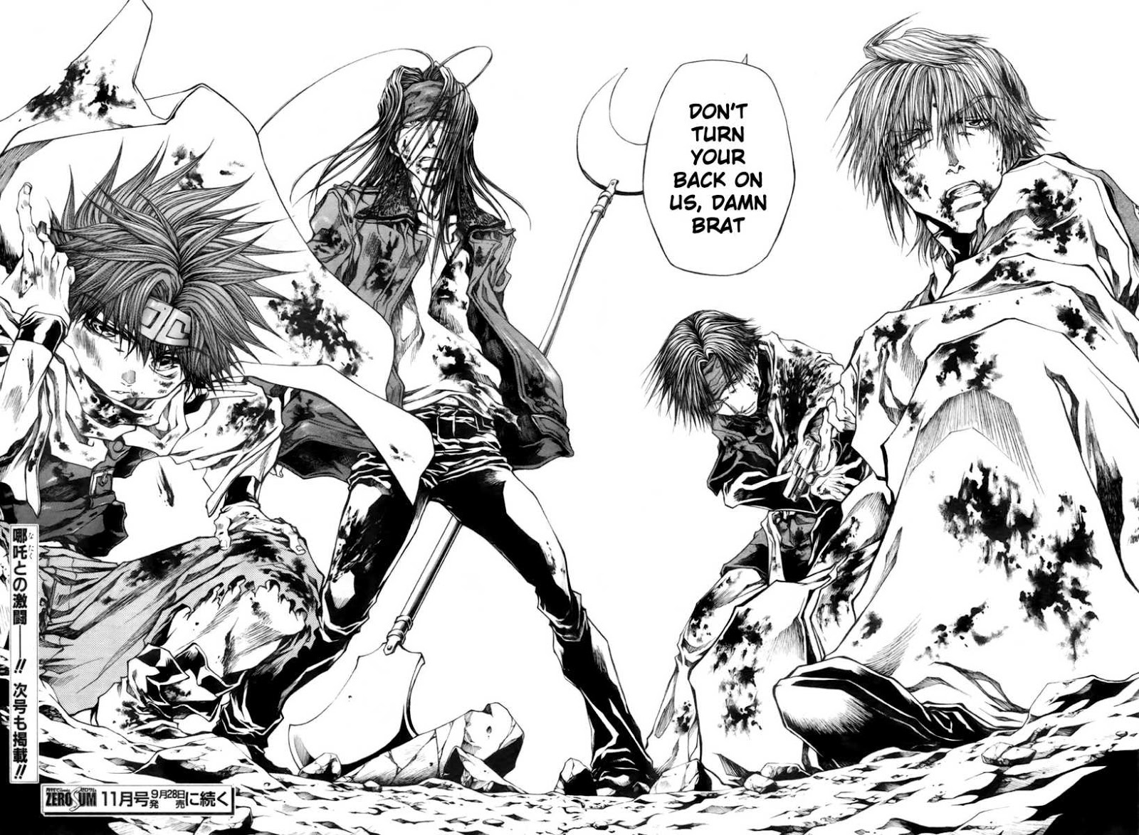 Saiyuki Reload Blast Chapter 20 #31