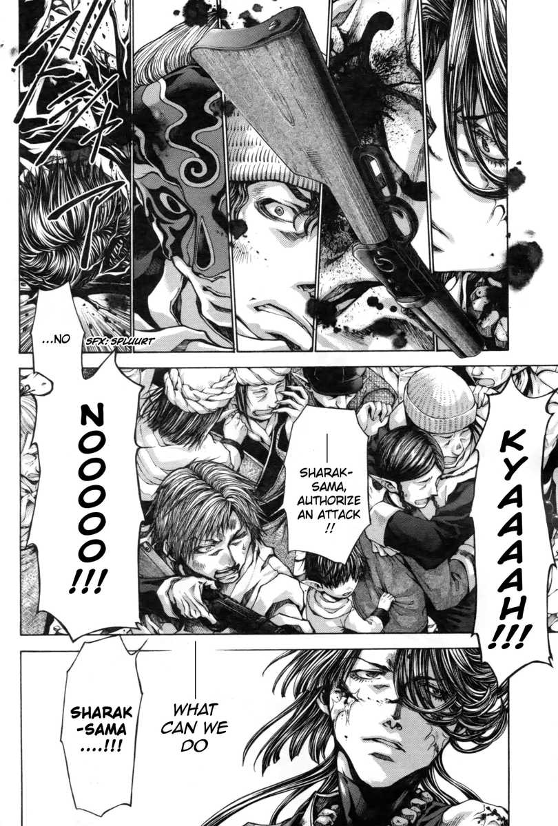 Saiyuki Reload Blast Chapter 19 #3