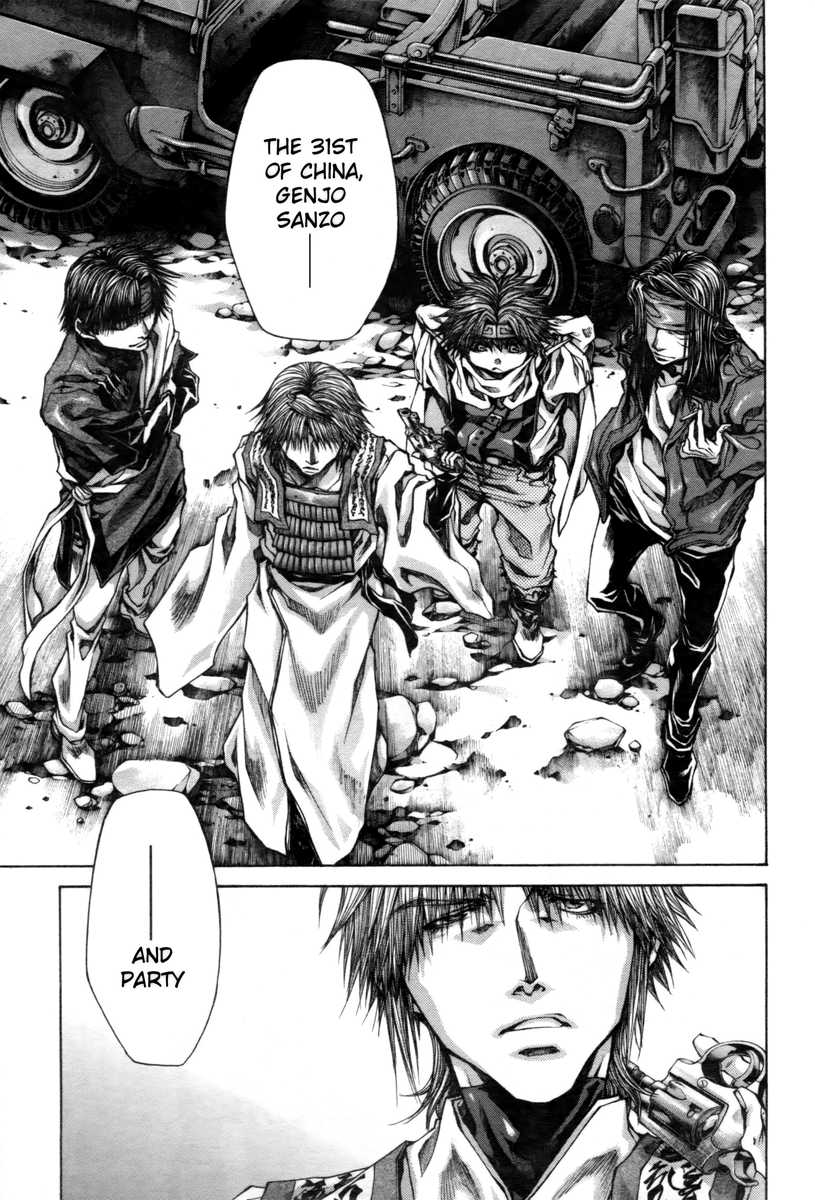 Saiyuki Reload Blast Chapter 19 #10