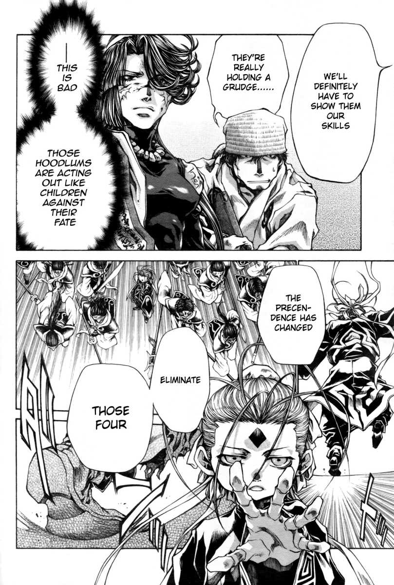 Saiyuki Reload Blast Chapter 19 #13