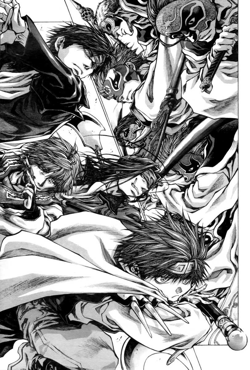 Saiyuki Reload Blast Chapter 19 #14