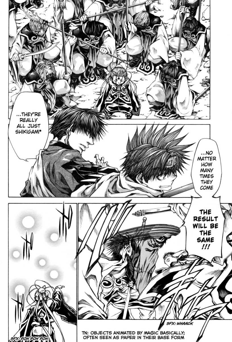 Saiyuki Reload Blast Chapter 19 #18