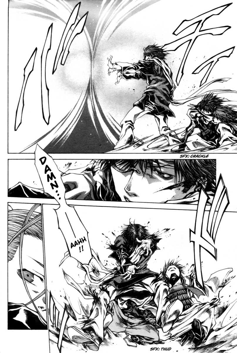 Saiyuki Reload Blast Chapter 19 #23