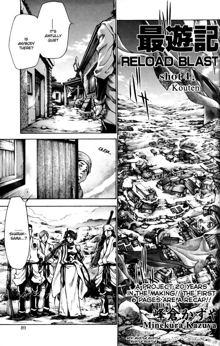 Saiyuki Reload Blast Chapter 17 #3