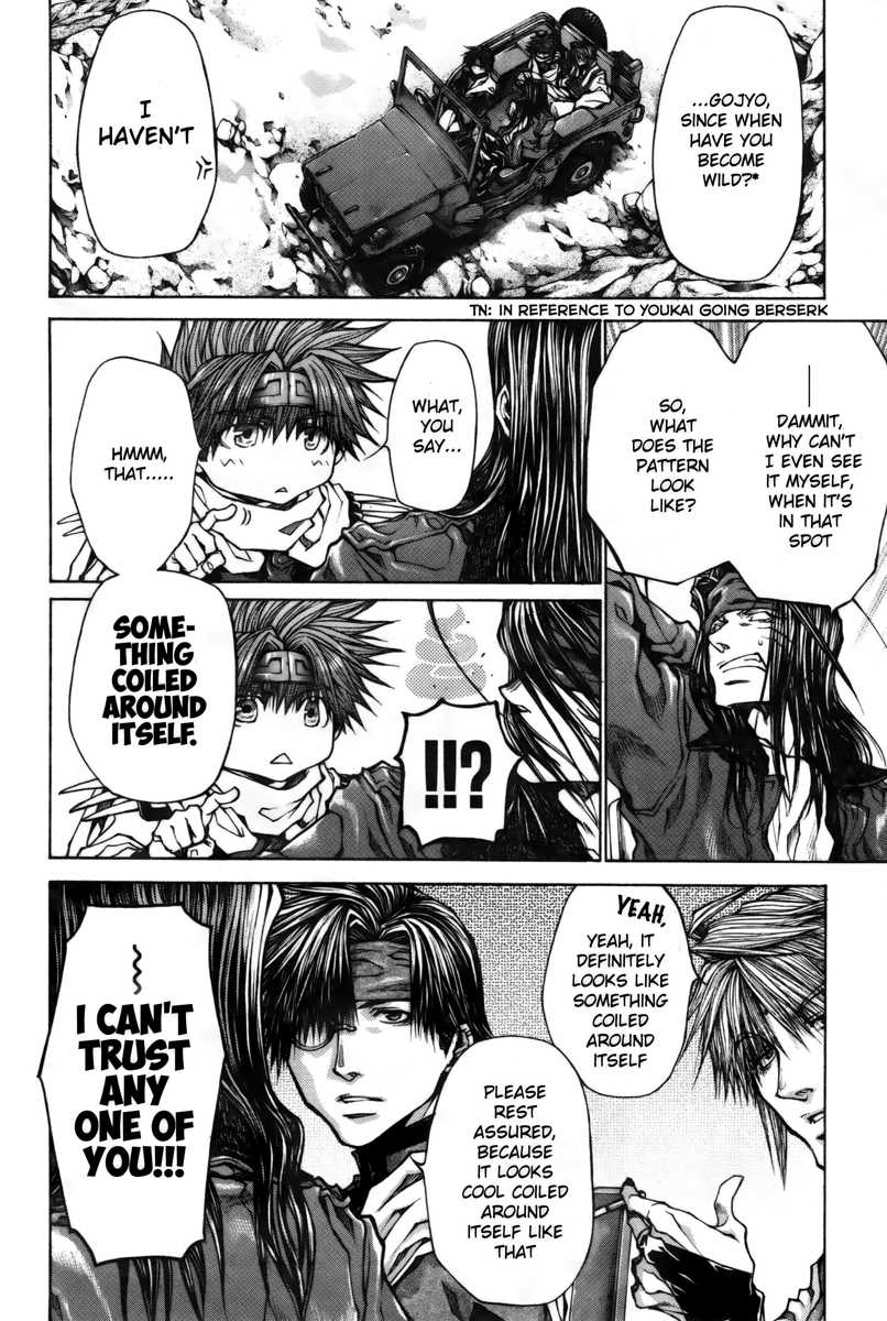 Saiyuki Reload Blast Chapter 17 #6