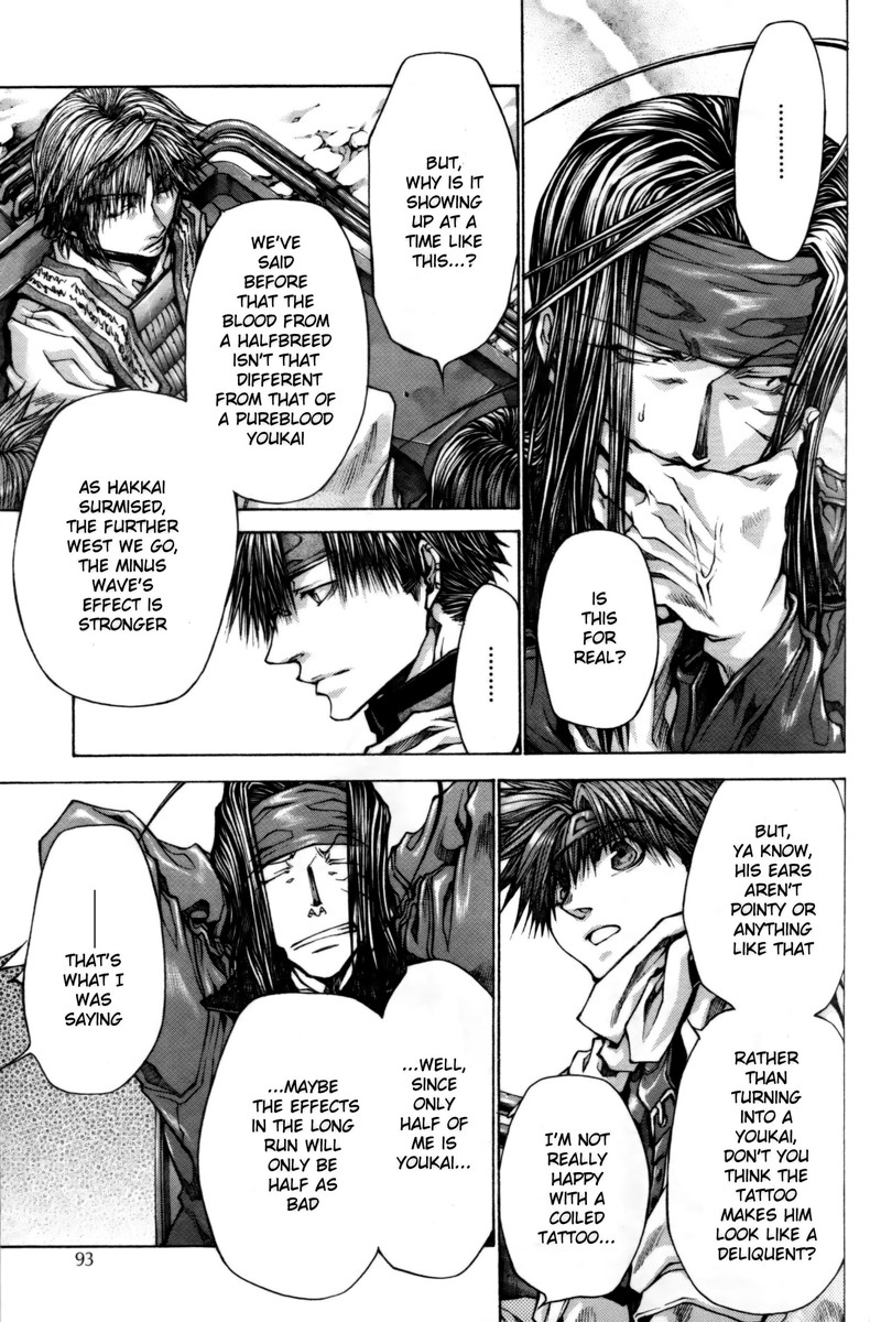 Saiyuki Reload Blast Chapter 17 #7