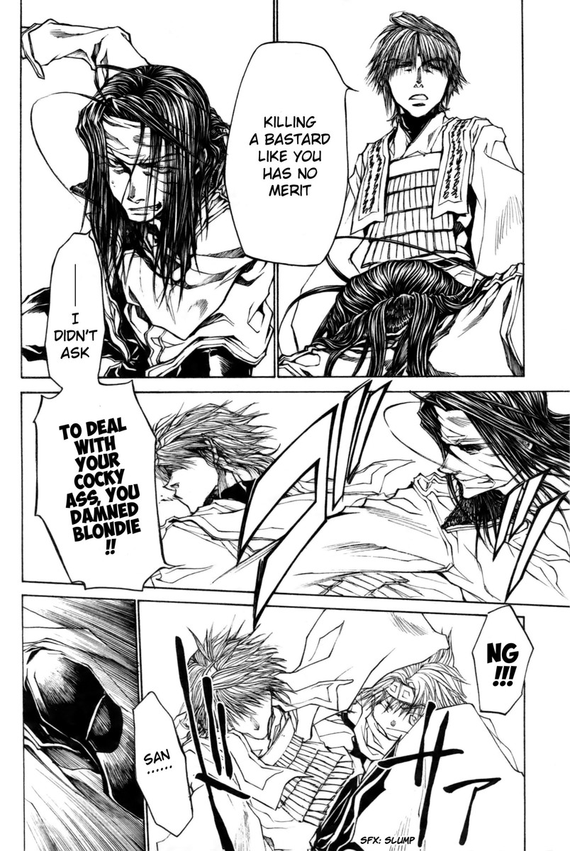 Saiyuki Reload Blast Chapter 17 #16