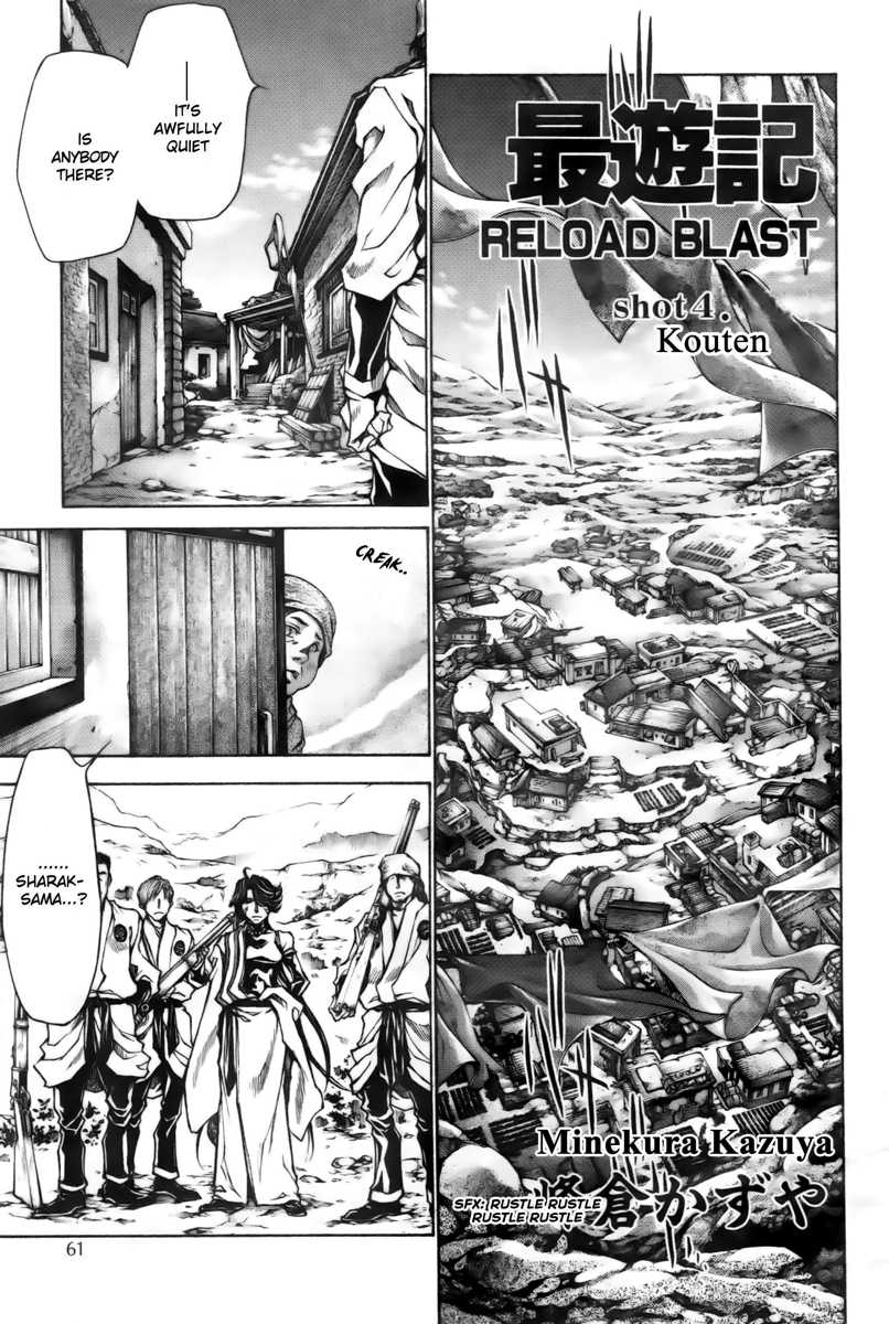 Saiyuki Reload Blast Chapter 16 #3