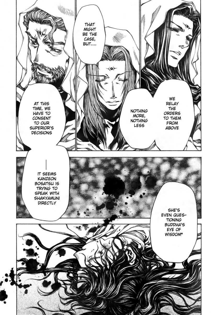 Saiyuki Reload Blast Chapter 15 #6