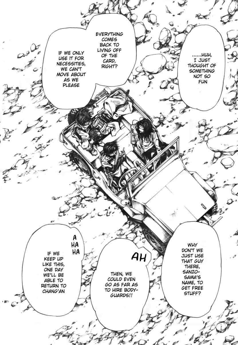 Saiyuki Reload Blast Chapter 15 #11