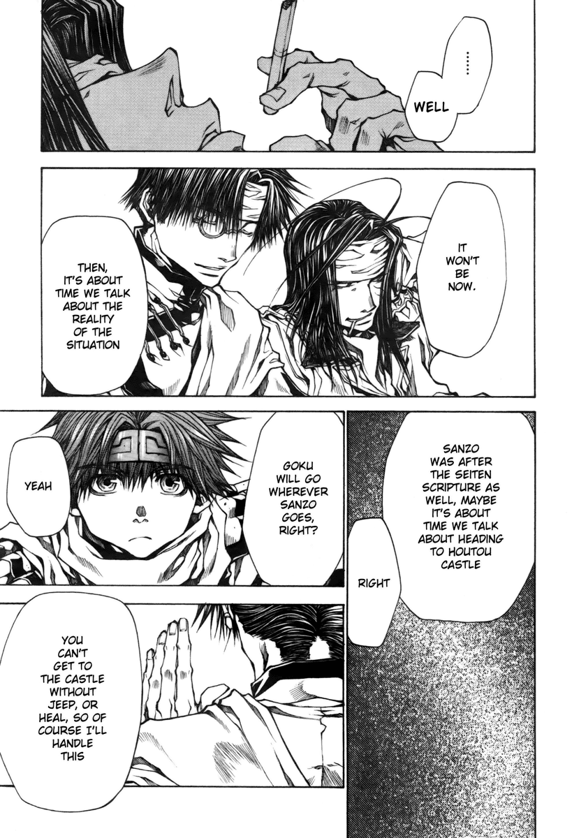 Saiyuki Reload Blast Chapter 15 #12