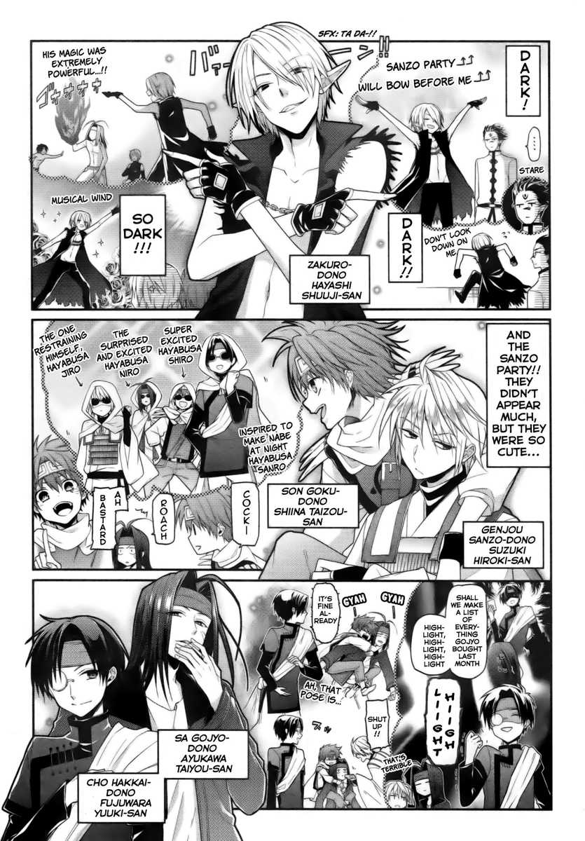 Saiyuki Reload Blast Chapter 15 #19