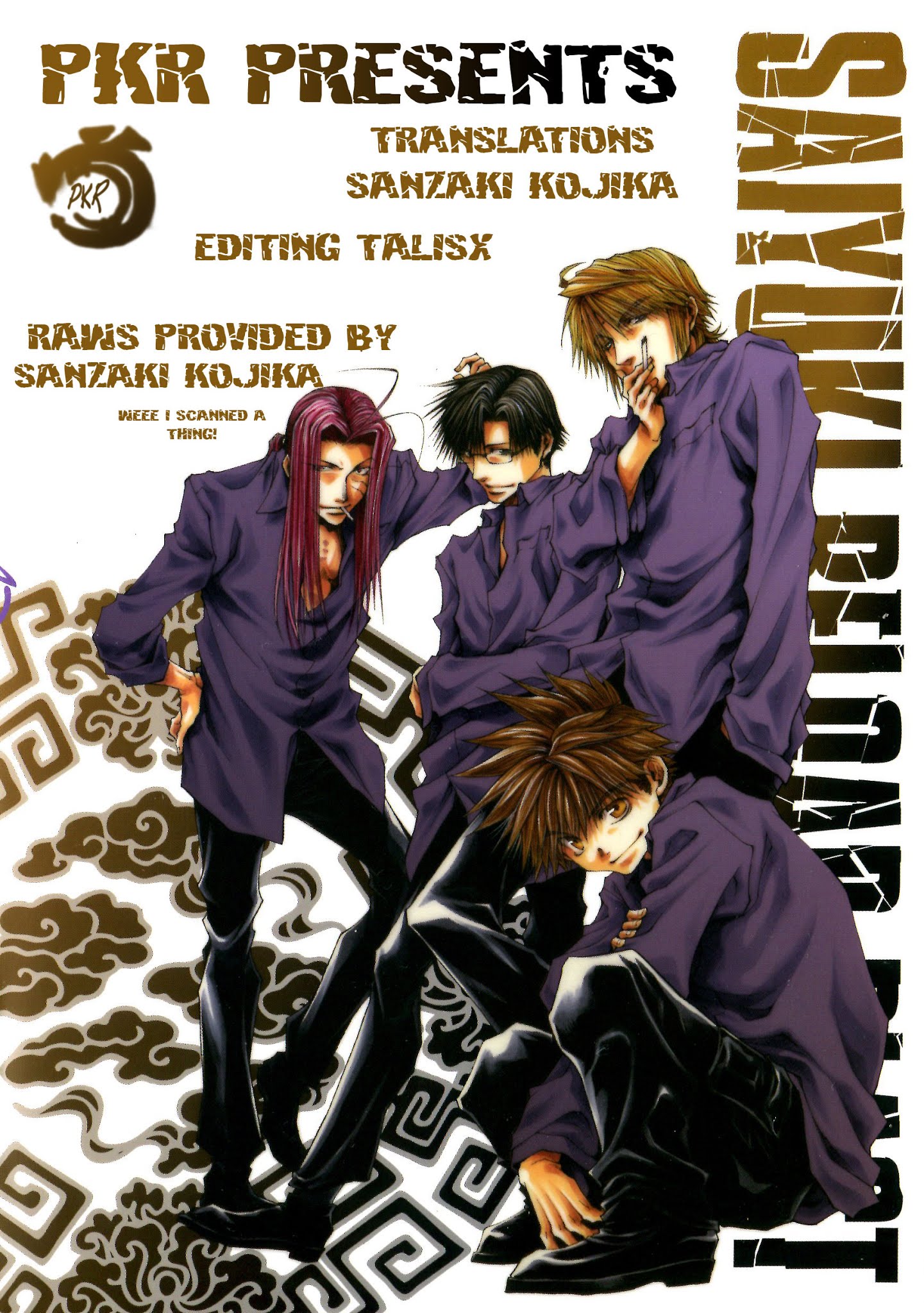 Saiyuki Reload Blast Chapter 14 #1