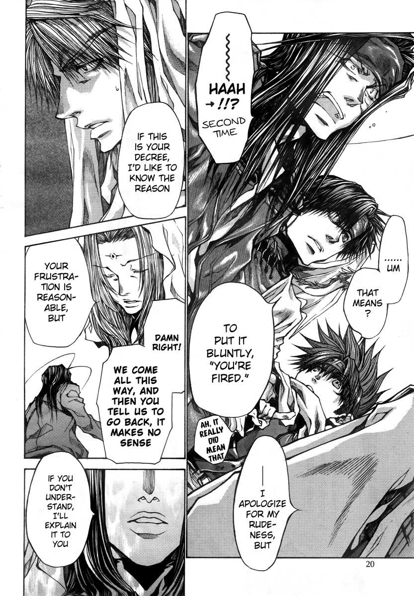 Saiyuki Reload Blast Chapter 14 #7