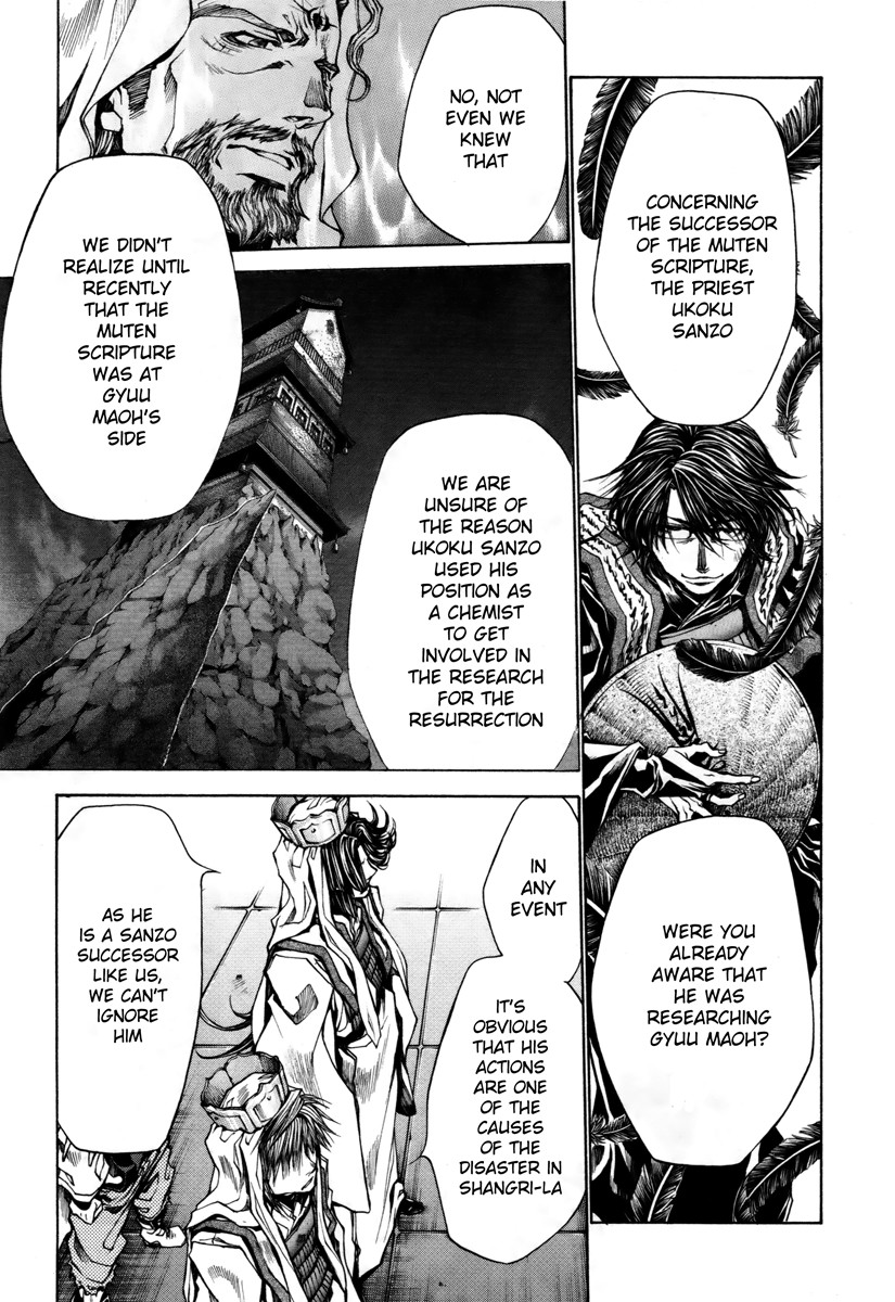 Saiyuki Reload Blast Chapter 13 #12