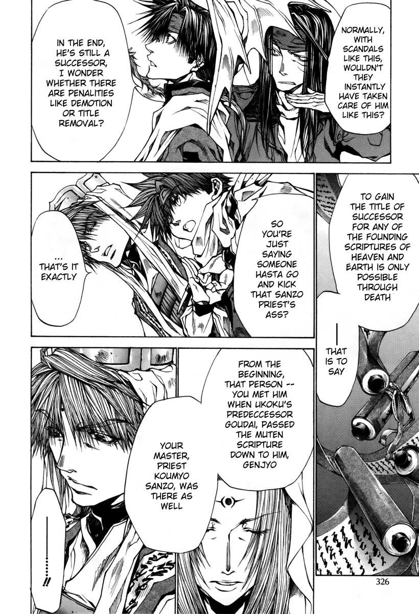 Saiyuki Reload Blast Chapter 13 #13