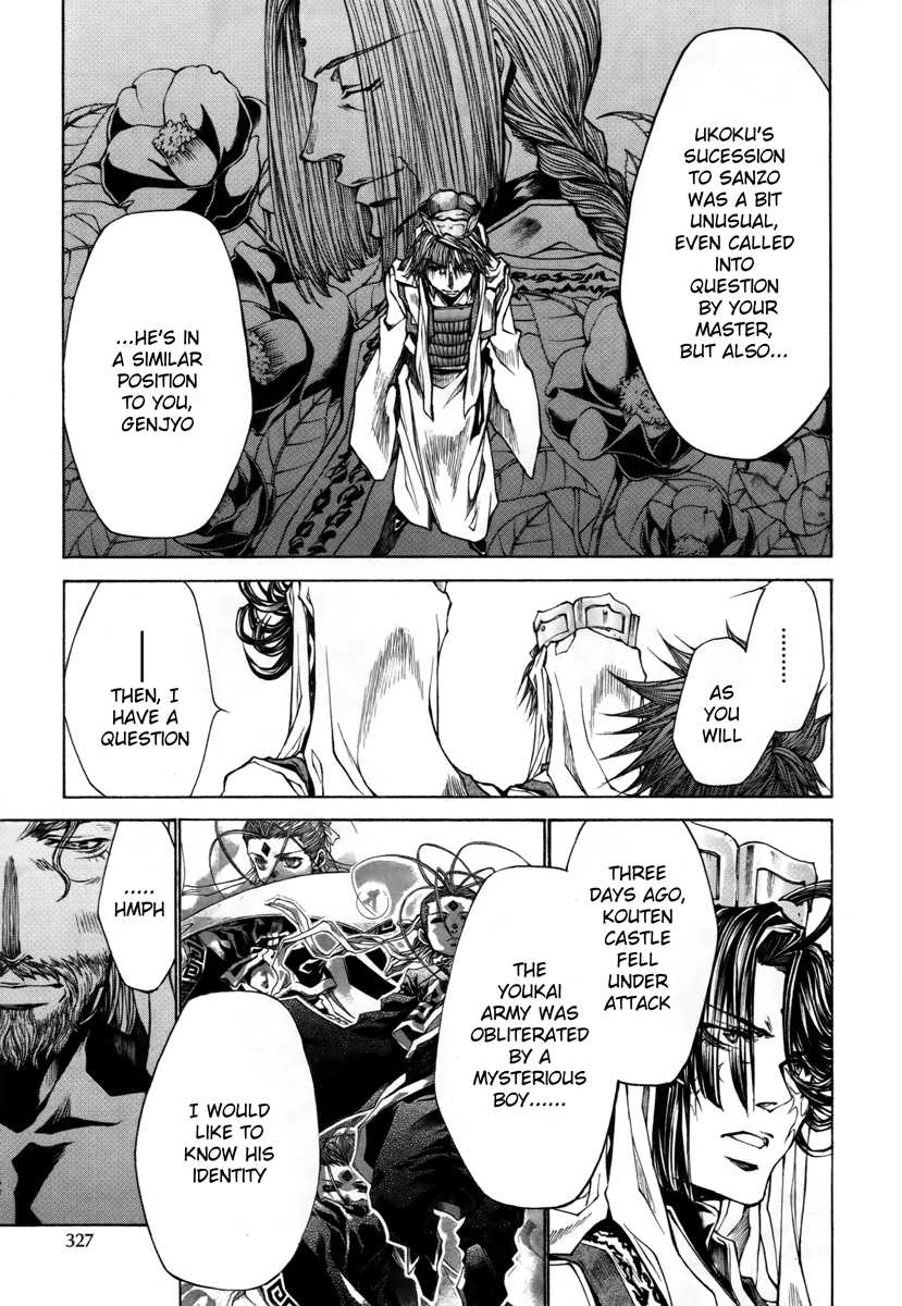 Saiyuki Reload Blast Chapter 13 #14