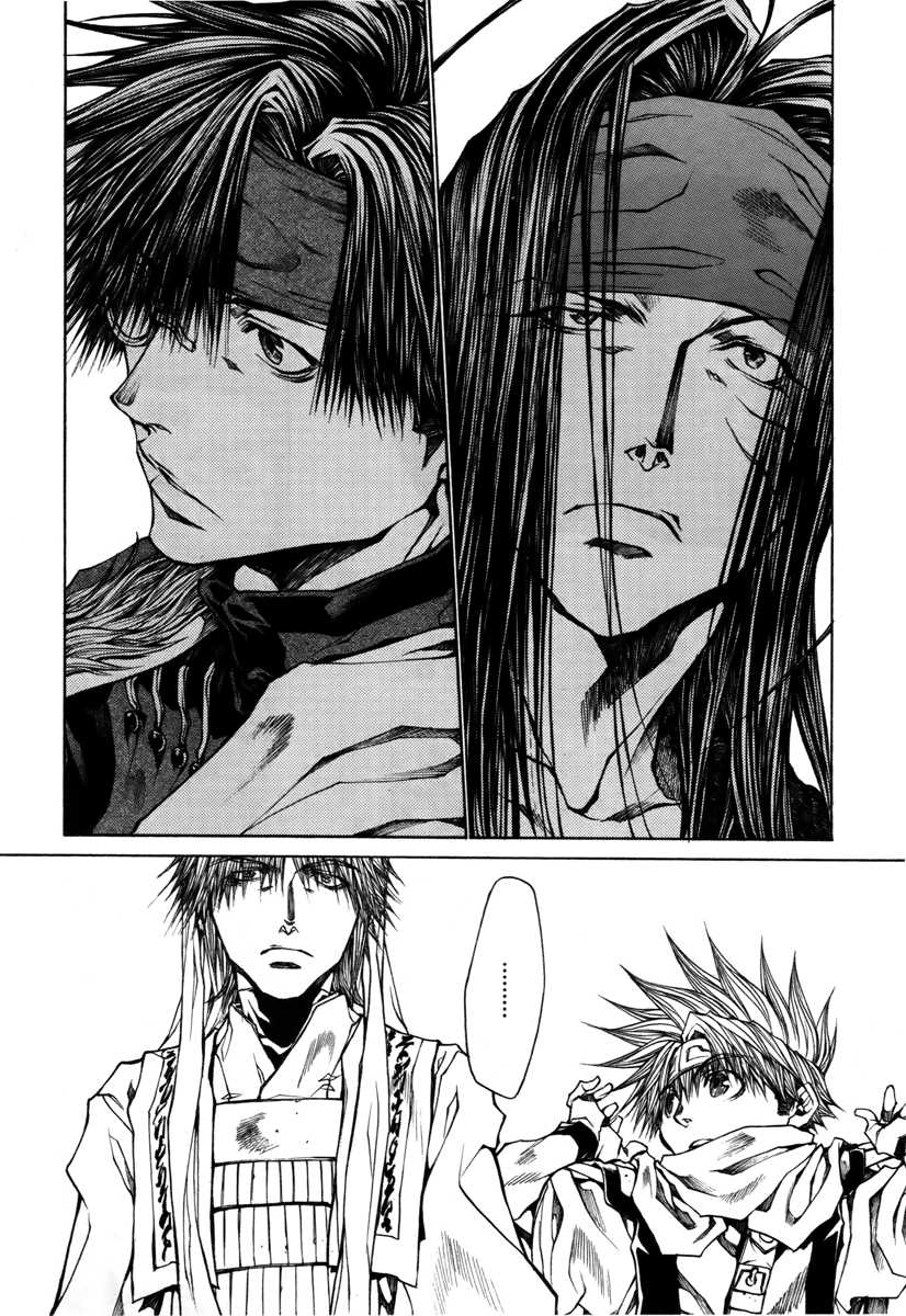 Saiyuki Reload Blast Chapter 13 #19