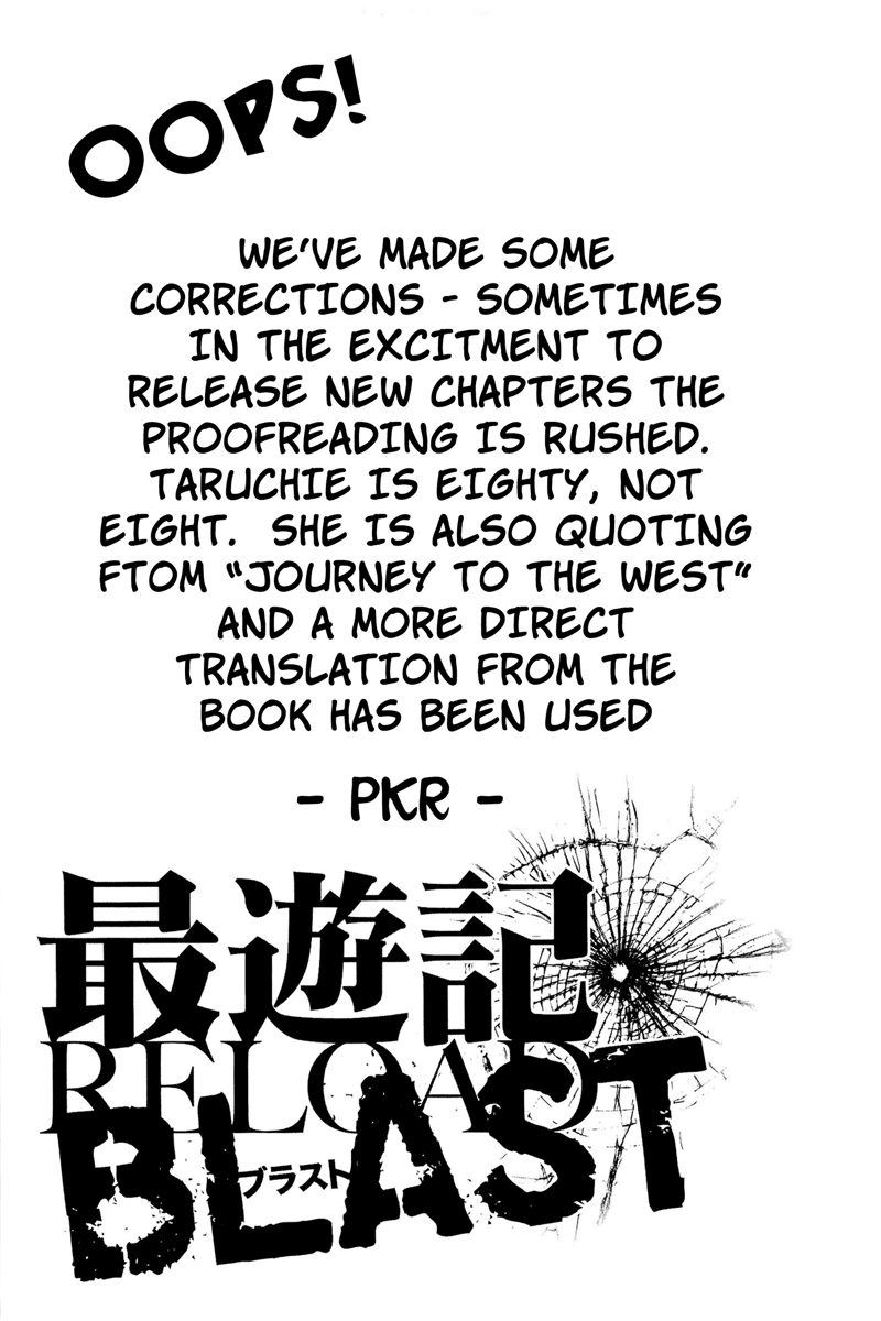 Saiyuki Reload Blast Chapter 13 #27