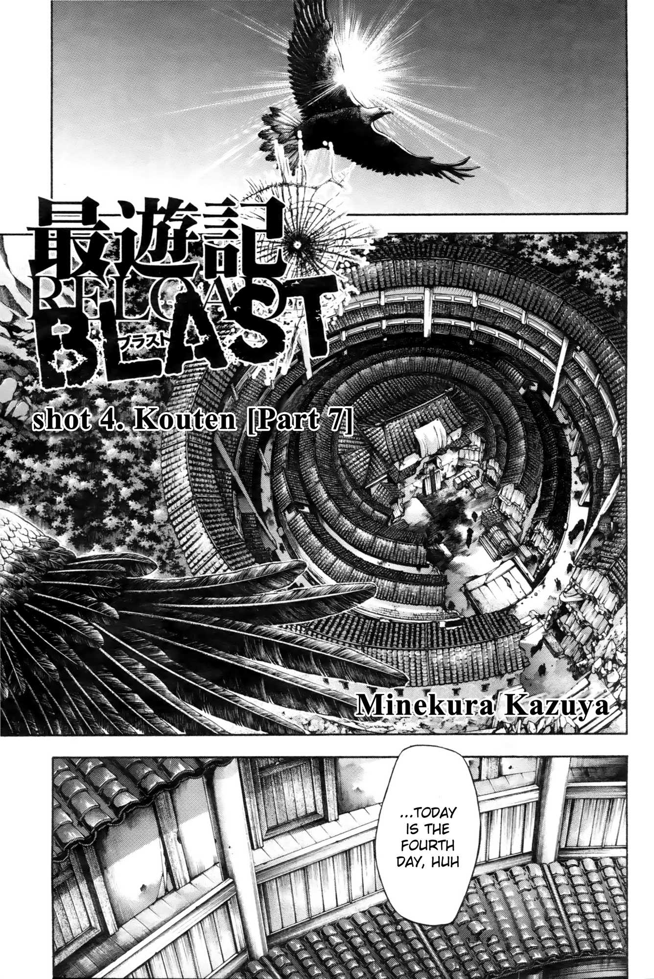 Saiyuki Reload Blast Chapter 12 #2