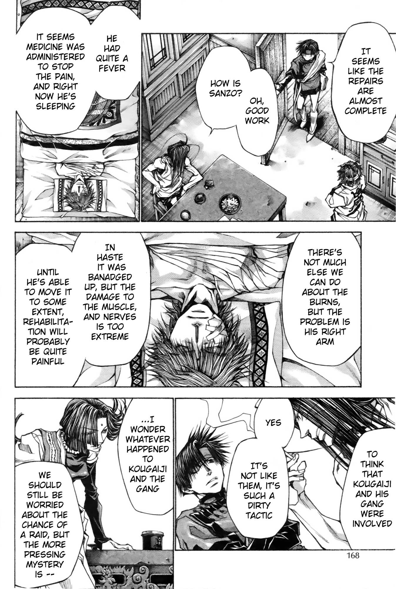 Saiyuki Reload Blast Chapter 12 #3