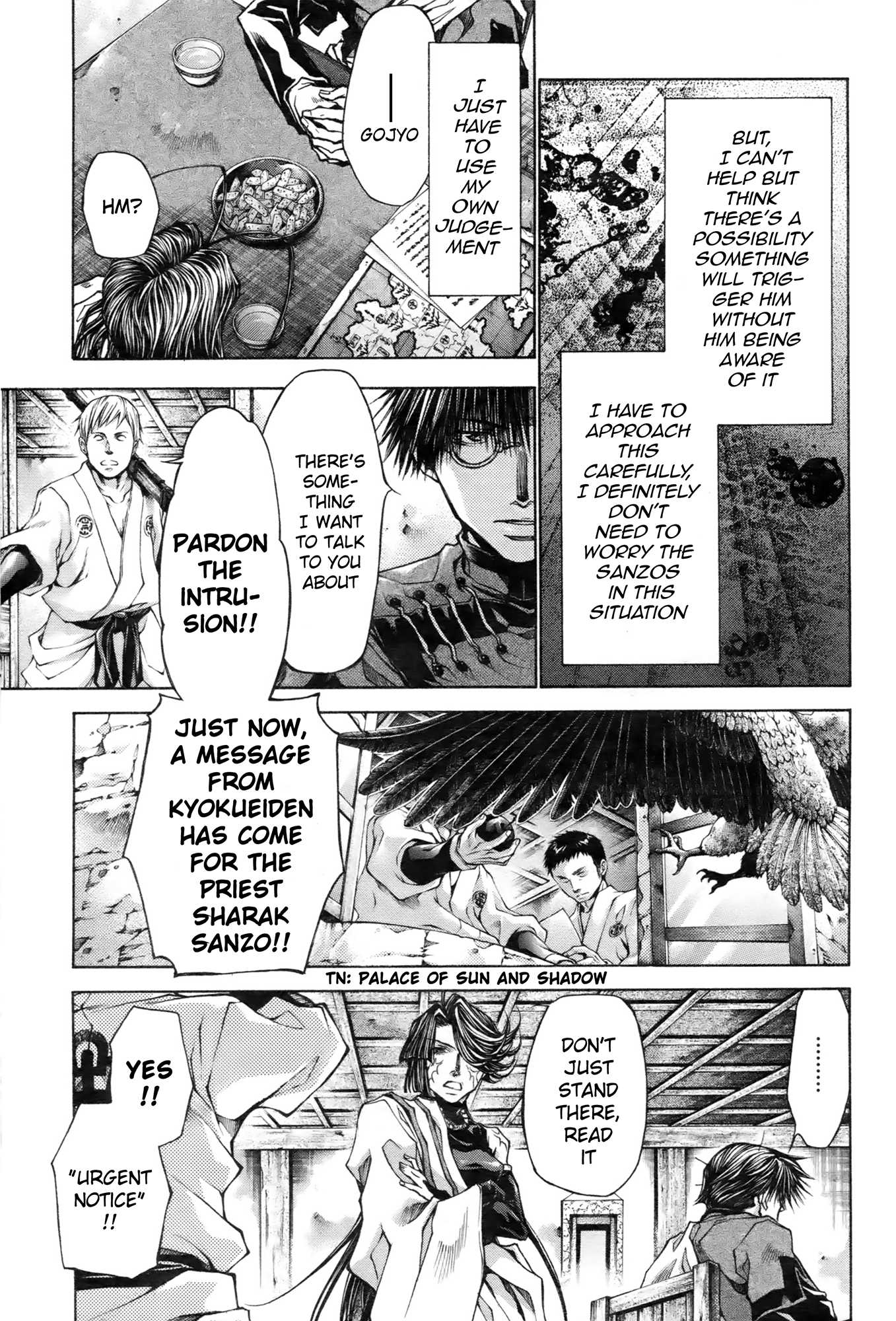 Saiyuki Reload Blast Chapter 12 #6