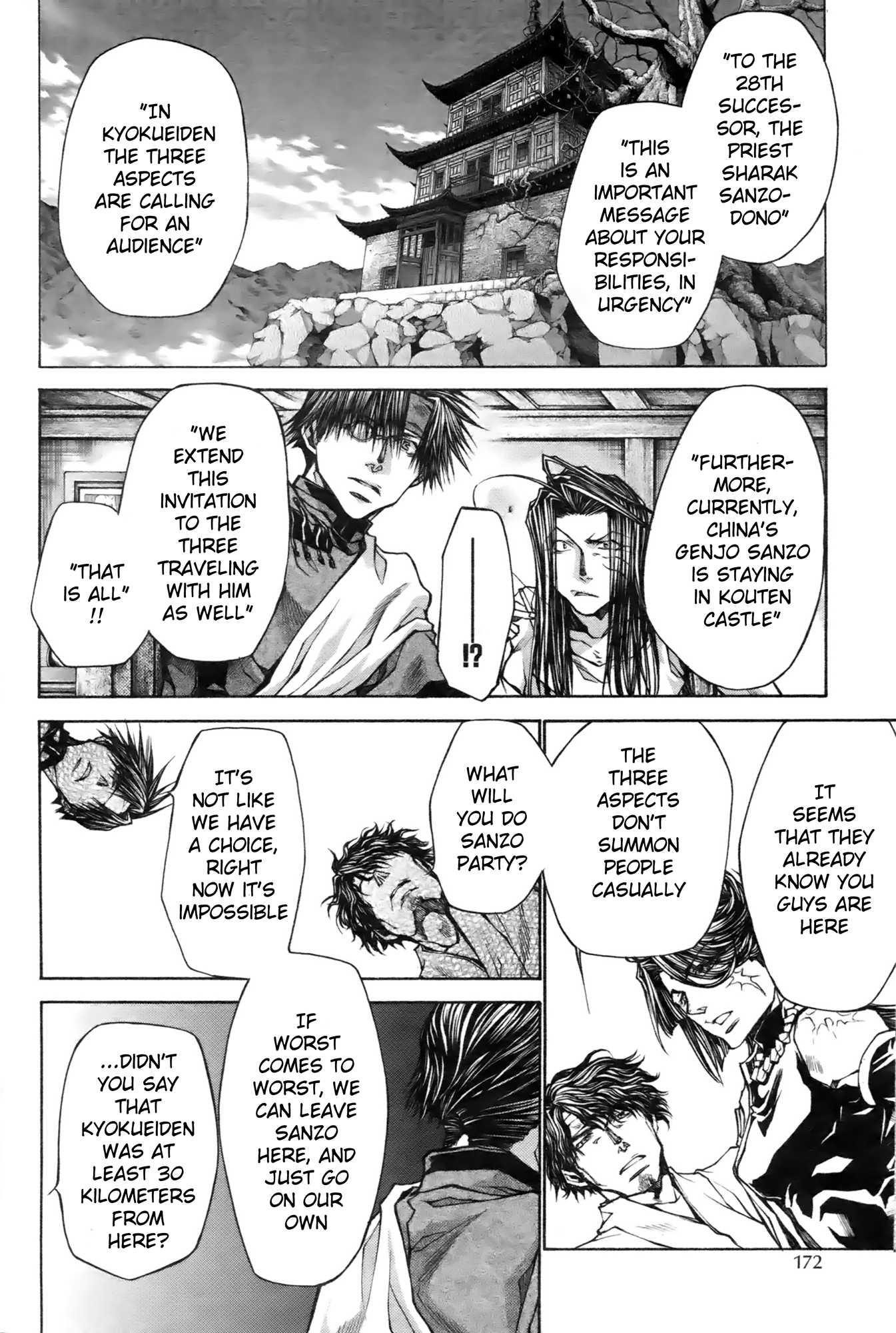 Saiyuki Reload Blast Chapter 12 #7