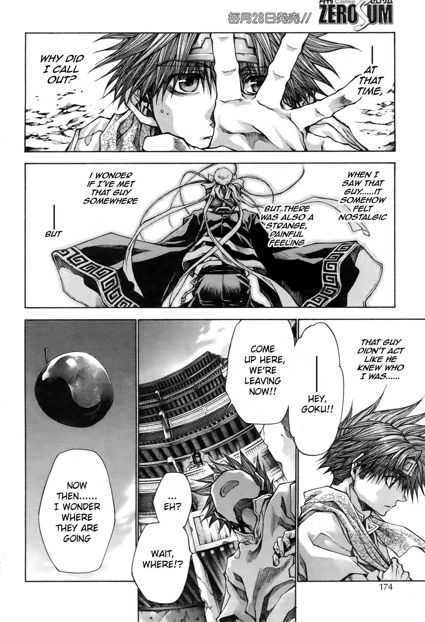 Saiyuki Reload Blast Chapter 12 #9