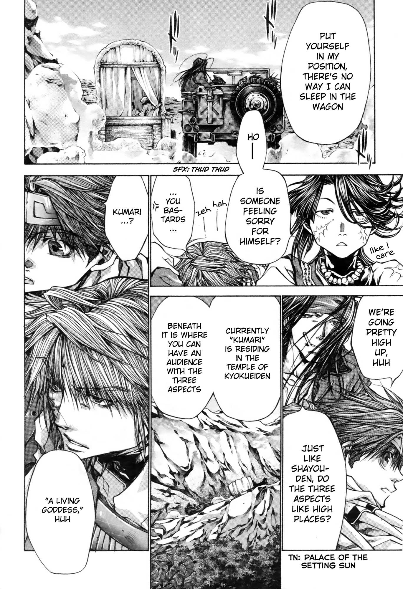 Saiyuki Reload Blast Chapter 12 #11